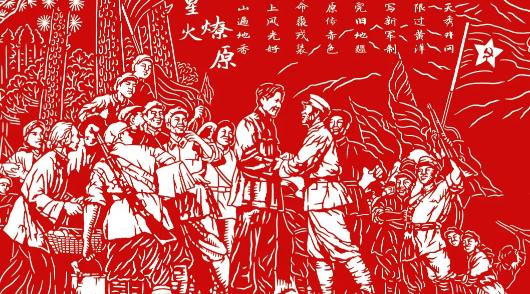 江苏徐州红色剪纸绘党史百张作品贺百年