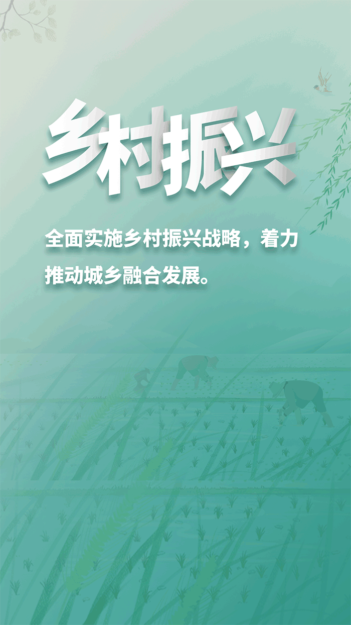 动态图2.gif