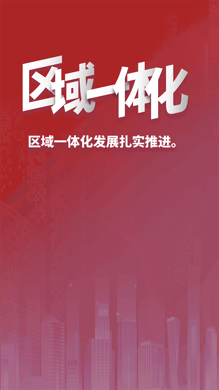 动态图4.gif